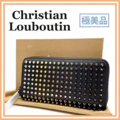 クリスチャンルブタン スパイクスタッズ レザー ラウンドファスナー 長財布 32