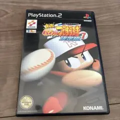 実況パワフルプロ野球7 PlayStation 2
