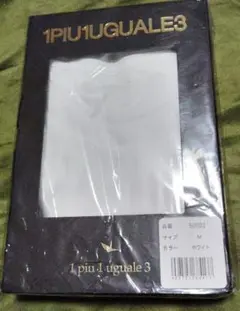 1PIU1UGUALE3 新品 メッシュ 夏 ウノピゥウノウグァーレトレ M 白