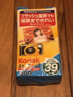 Item thumbnail for item fc0310ee-ab44-498e-a9e6-9667ca5cf022