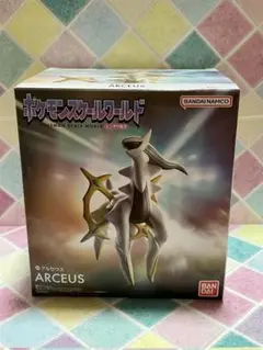 アルセウス ポケモンスケールワールド シンオウ地方 輸送箱・未開封品 アルセウス ポケモンスケールワールド シンオウ地方 輸送箱・未