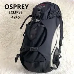 2025年最新】osprey eclipseの人気アイテム - メルカリ