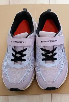 瞬足　SYUNSOKU スニーカー 23cm