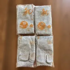 グレー 足袋　ソックス 4足セット