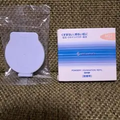 Item thumbnail for item 61bdc1f8-3588-4dd2-b518-6f0b3d9cb1e5