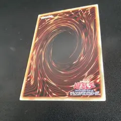 ⭐バラ売りOK!　美品⭐　整理番号、DM-
