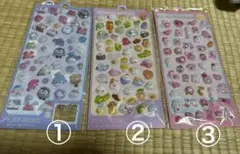 ボンボンドロップシール ぷくぷく3D シール 3枚セット