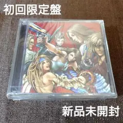 FINAL FANTASY X-2 サウンドトラック 初回限定盤 新品