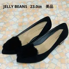 美品✨JELLY BEANS フラットパンプス　可愛いふわふわファー23.0㎝