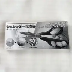 Item thumbnail for item 33c64fc8-4ff6-4e1f-932f-280967d6e4d1