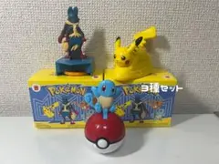 マクドナルド ハッピーセット 3種 ピカチュウ ゼニガメ メガルカリオ 未使用
