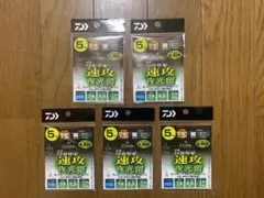 ダイワワカサギ仕掛け 快適ワカサギ速攻夜光留1.5号 5枚