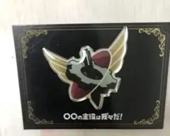 OOの主役は我々だ！ピンバッジ