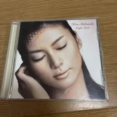 柴咲コウ Single Best 50715