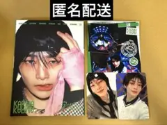 Straykids スキズ Accordionver アイエン コンプセット