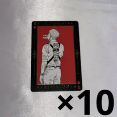 呪術廻戦 箔押しトランプ ジャンショ 七海健人 扉絵 赤 ♡9 10点セット