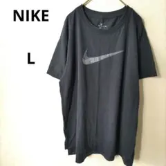 ナイキ Ｔシャツ　ロゴＴシャツ　DRI-FIT　ダークグレー L　シンプルシャツ