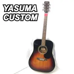 2025年最新】yasuma ギターの人気アイテム - メルカリ