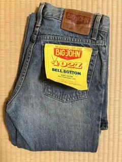 BIGJOHN ビッグジョンBELL BOTTOM W27 L34 402Z