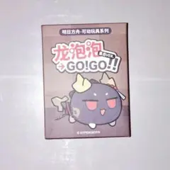 アークナイツ　チョンユエ　フィギュア