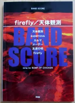 Item thumbnail for item ddb3ccf7-b12f-4359-91bc-8b625371db8d