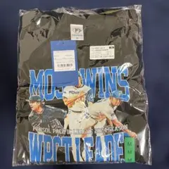 日ハム 伊藤大海 最多勝利投手賞 Tシャツ