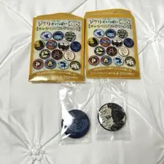 ジブリがいっぱい キャラバッジコレクション2 天空の城ラピュタ