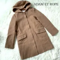 美品✨ADAM ET ROPE アダムエロペ 2way コート S相当