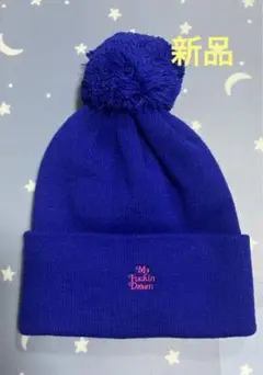 uverworld TAKUYA∞ セントマイケル　ニット帽 uverworld TAKUYA∞ セントマイケルニット帽