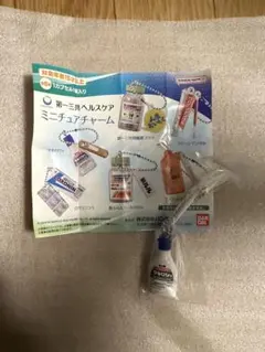 Item thumbnail for item 73b66c1a-1ed9-4960-8b3e-6dc886a84532