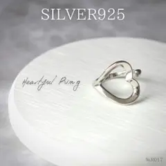 R017 S925純銀 愛を呼ぶ*ハートフルリング オープンリング シルバーF