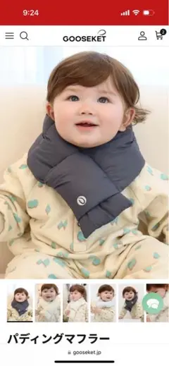 Item thumbnail for item 003f3e7c-6595-4a61-a9d3-e7a9f46427bd