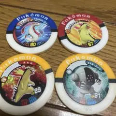PSA8　殿堂ベルト　153／BW-P　キラ　バトルカーニバル2012スプリング PSA8 殿堂ベルト 153／BW-P キラ バトルカーニバル2012