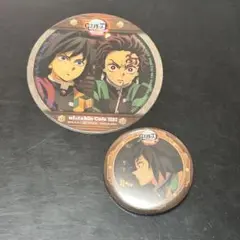 Item thumbnail for item 508dffb7-44f6-449d-99d8-3aef571e04a2