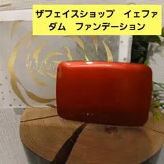 Item thumbnail for item af1b8bf3-d727-4f3b-9209-43e4f8735558