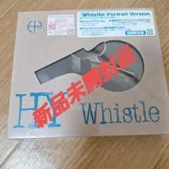 Whistle～Portrait Version
