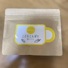 【新品未開封】こどもこんぽた