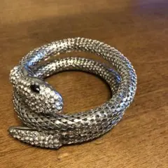 ヘビ型　バングル