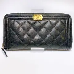 ** シャネル ボーイシャネル キャビアスキン 長財布