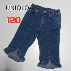 Item thumbnail for item baec4c76-500f-4f60-b9ee-b05f79183088