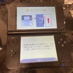 ニンテンドー3DS LL 本体 ブラック