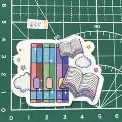 カラフルブックステッカー 本好き 星と雲 防水仕様