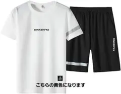 ルームウェア上下セット 半袖短パン 吸汗速乾 抗菌防臭 夏用パジャマ