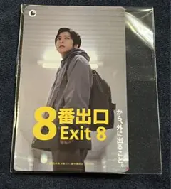 二宮和也　アクリルスタンド　セット