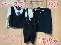 Item thumbnail for item c883bd34-e0db-4d4e-92a4-9bb701176b1f