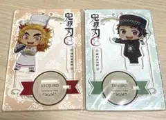 【新品未開封】鬼滅の刃 ホテルモントレ アクスタ 煉獄/炭治郎