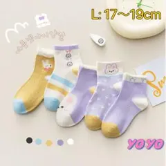 Item thumbnail for item afc58173-fbea-46ac-ac09-7a88152863d2