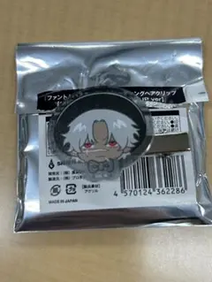 Item thumbnail for item b56919f4-391f-4458-b5e1-82e87f5ec761