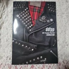 ddtpp Premium Photo 06 DAMNATION