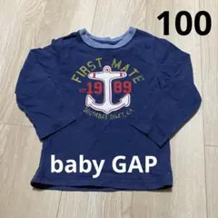 Item thumbnail for item 748caef3-742a-4b1a-b01c-d2d5f438bfd3